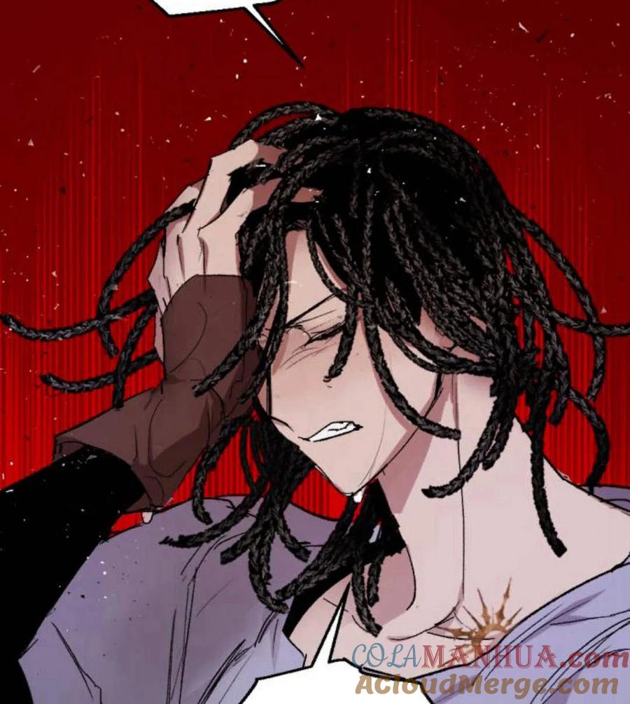 魔王的告白 - 第51话 - 第37张图