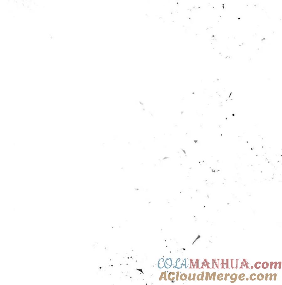 魔王的告白 - 第51话 - 第193张图