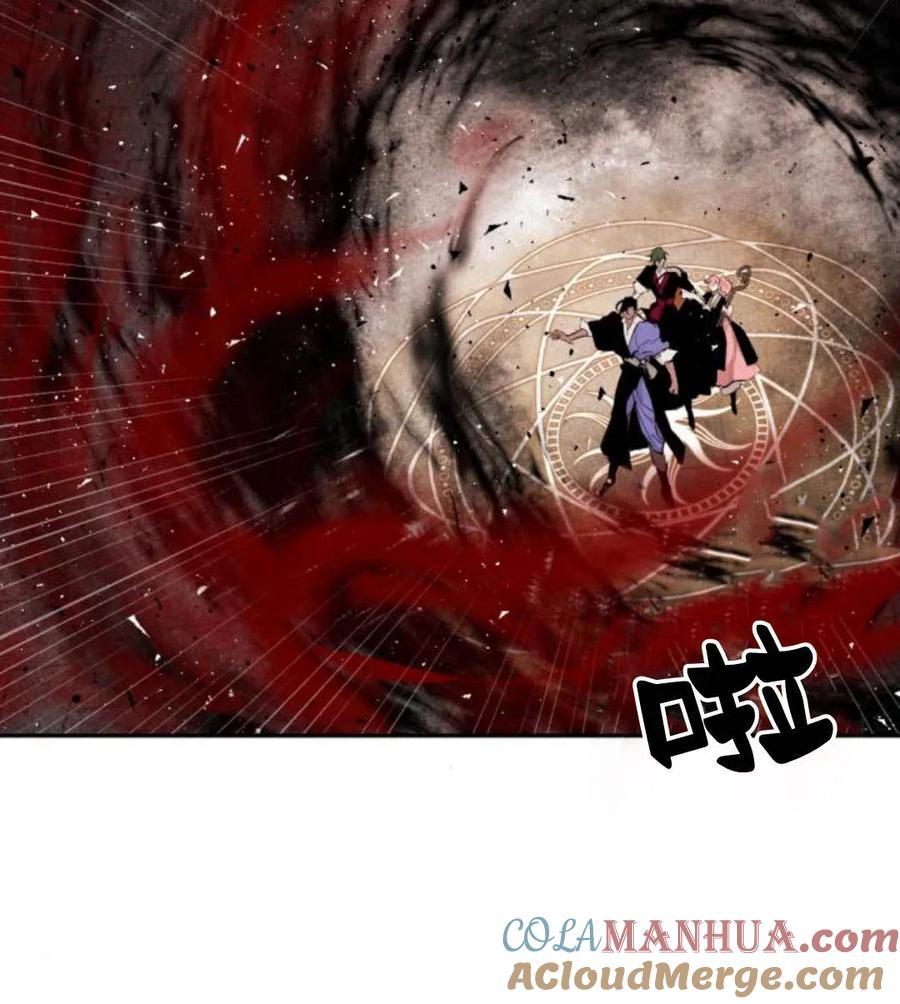 魔王的告白 - 第51话 - 第57张图