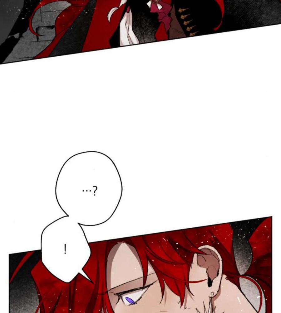 魔王的告白 - 第51话 - 第4张图