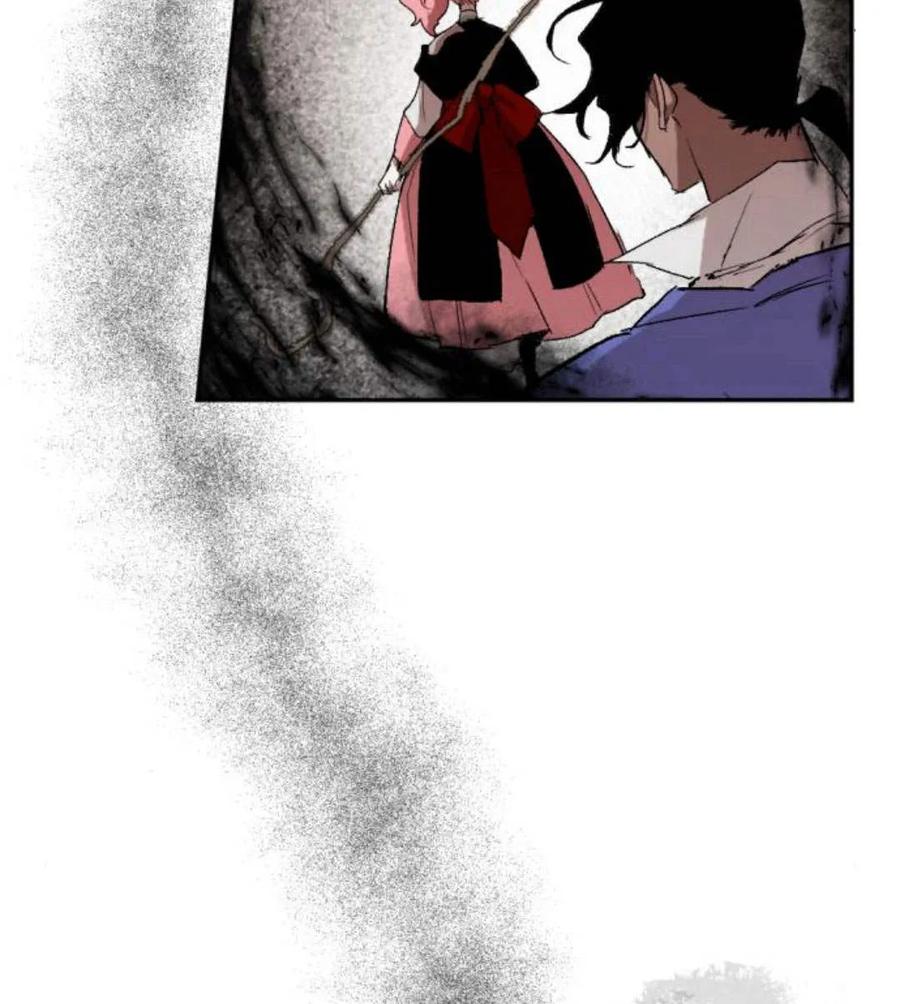 魔王的告白 - 第51话 - 第67张图