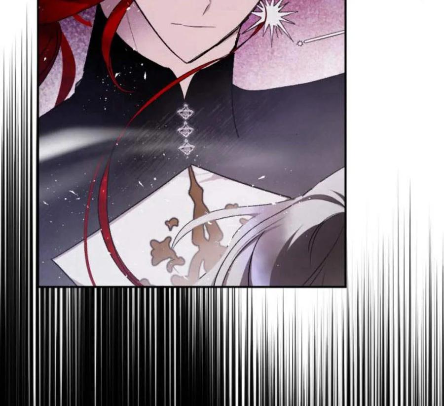 魔王的告白 - 第51话 - 第100张图