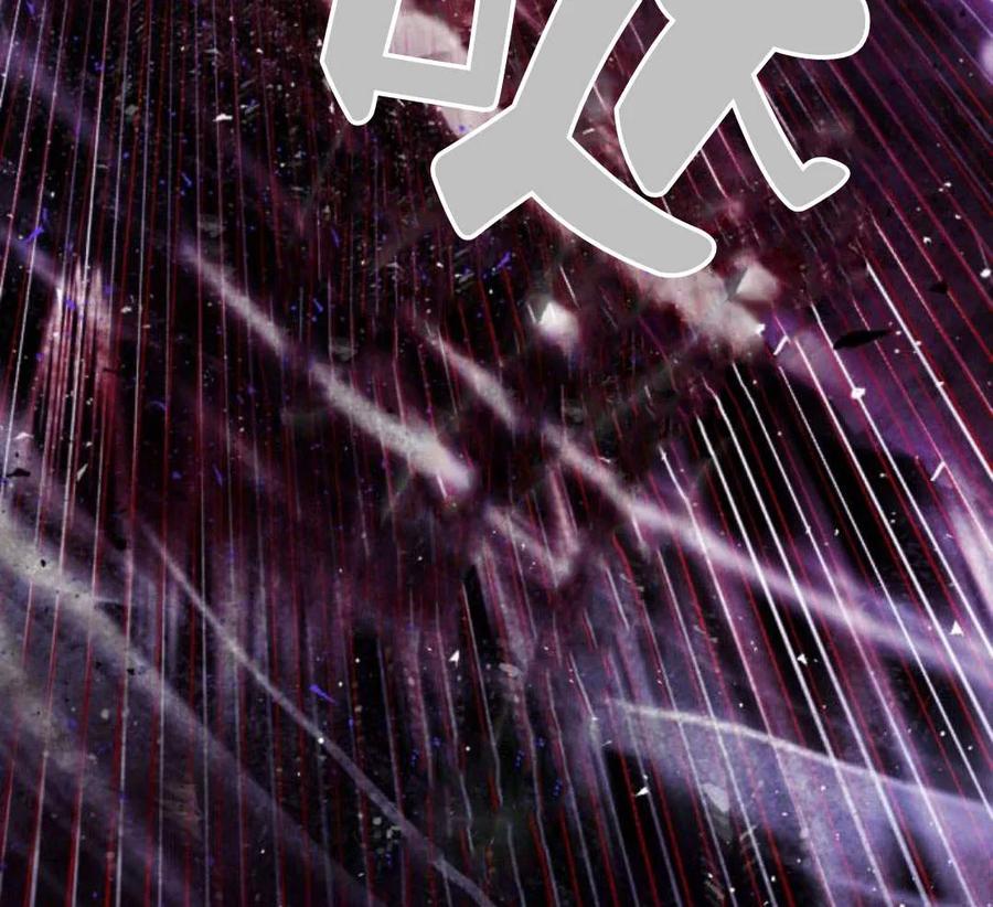 魔王的告白 - 第51话 - 第96张图