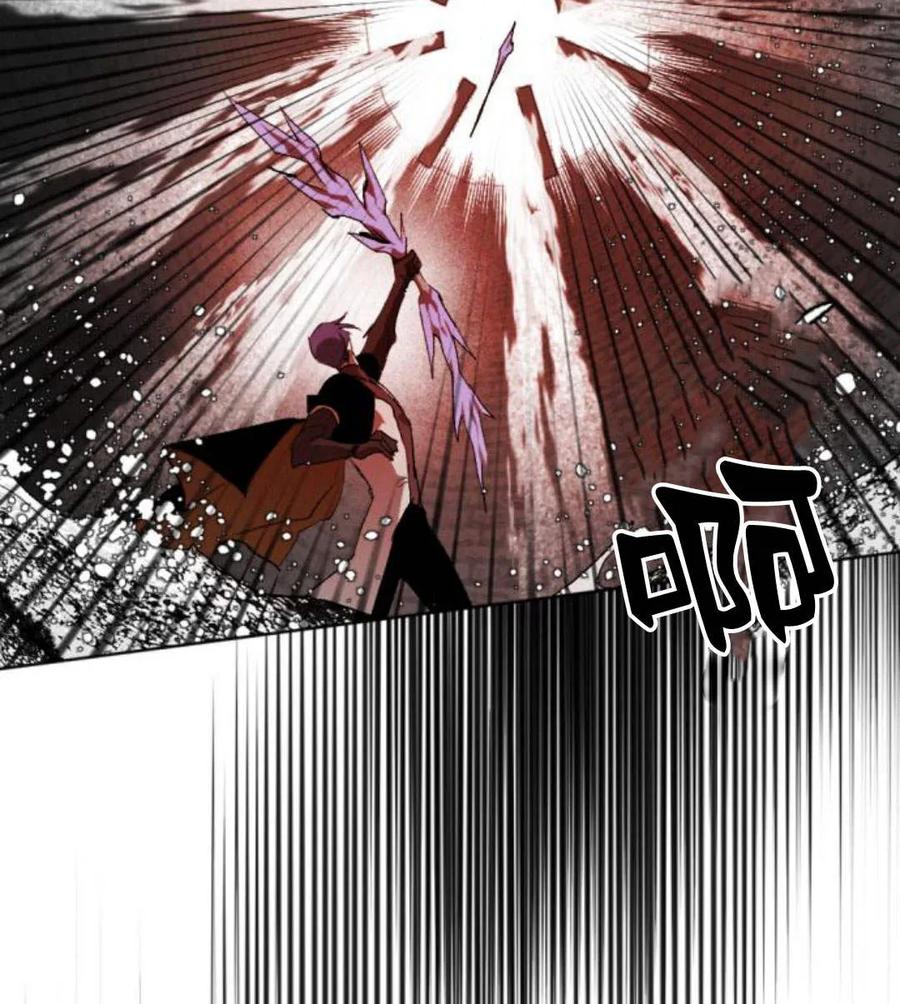 魔王的告白 - 第51话 - 第24张图