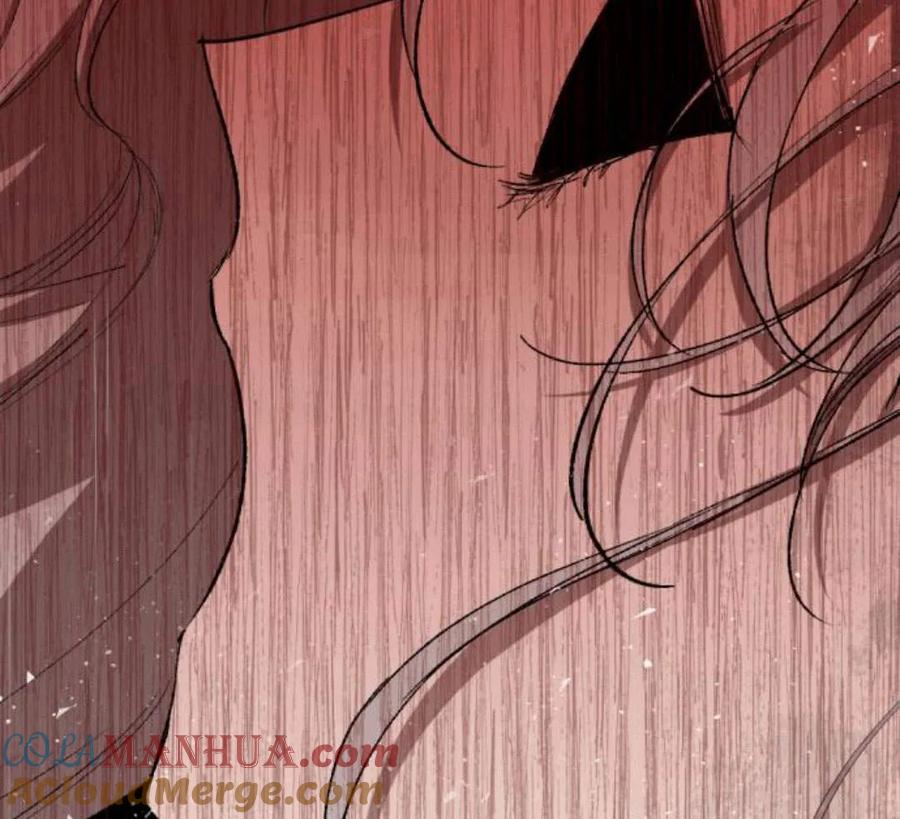 魔王的告白 - 第51话 - 第117张图