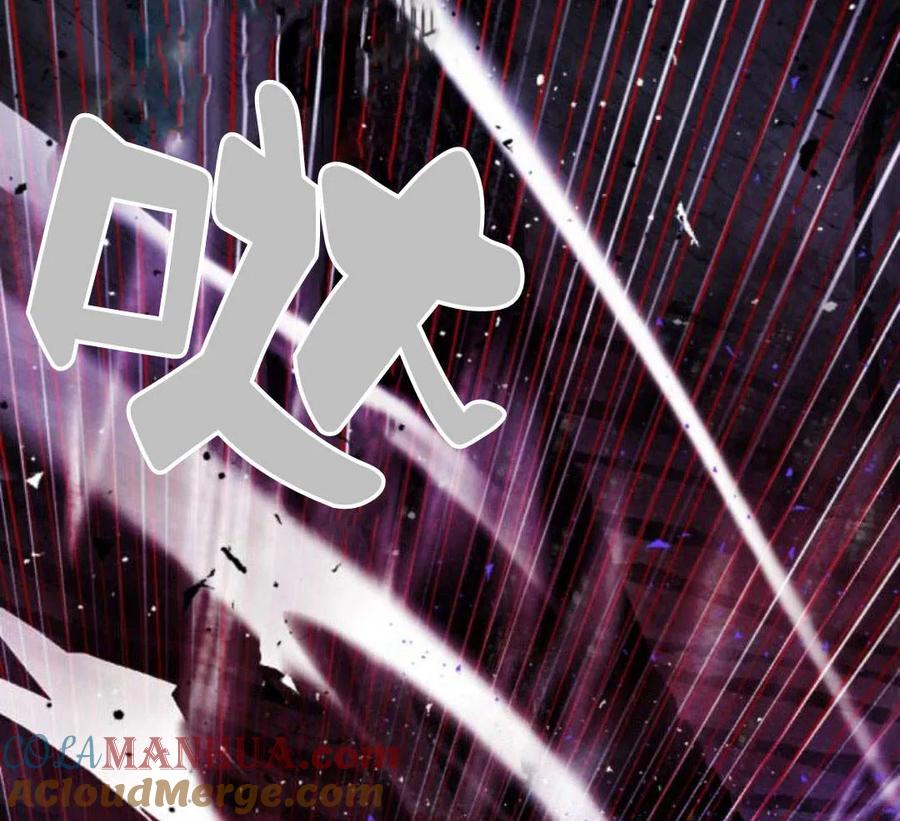 魔王的告白 - 第51话 - 第93张图