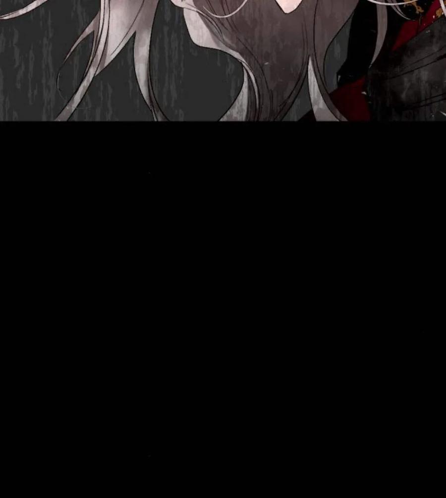 魔王的告白 - 第51话 - 第16张图