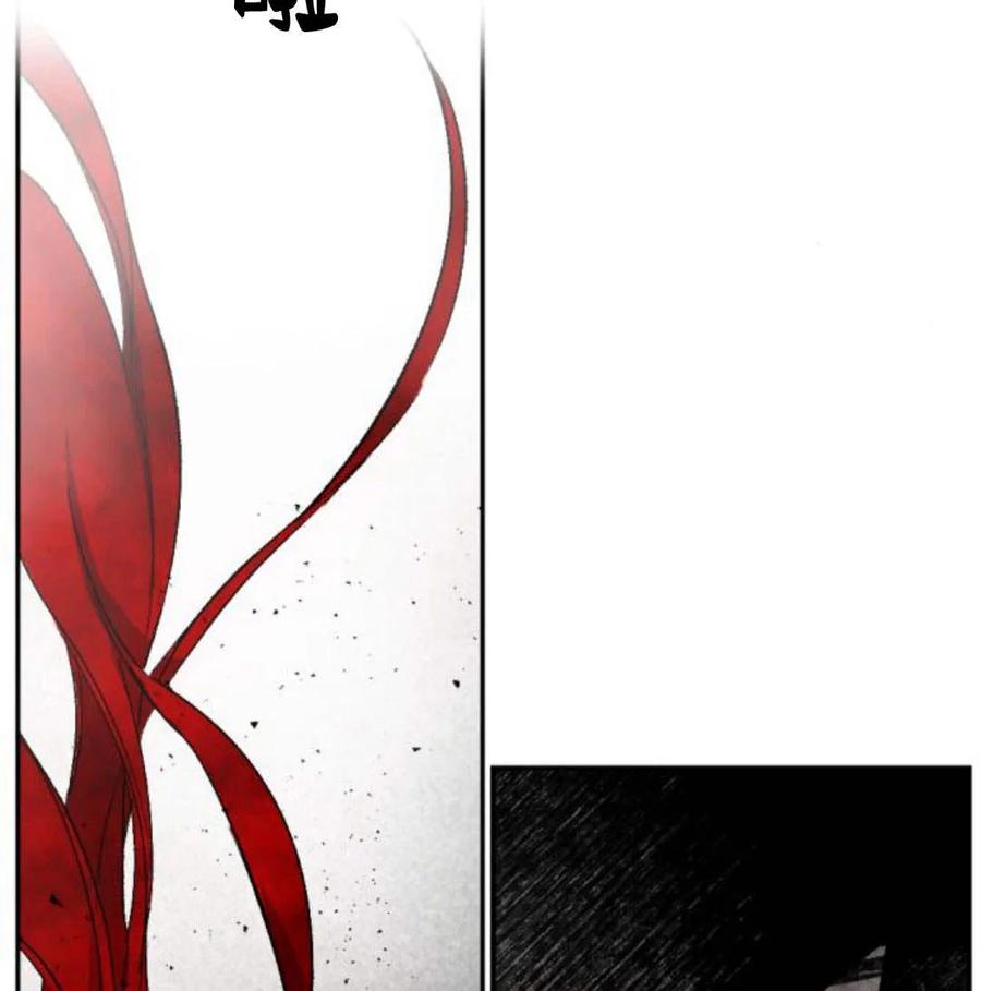 魔王的告白 - 第51话 - 第198张图