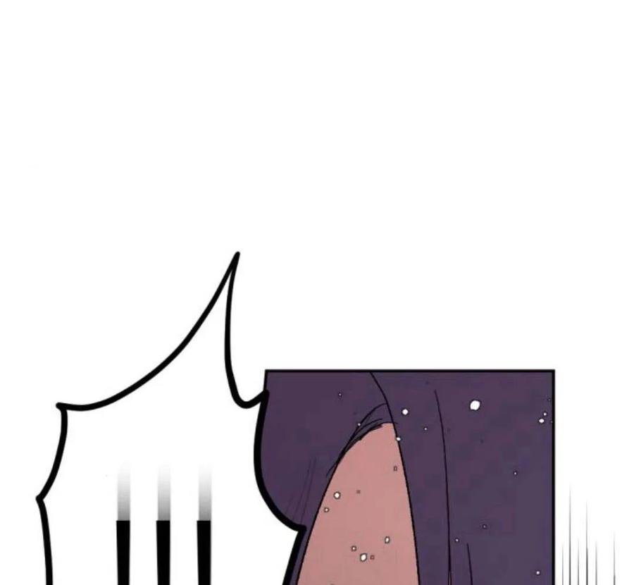 魔王的告白 - 第51话 - 第143张图