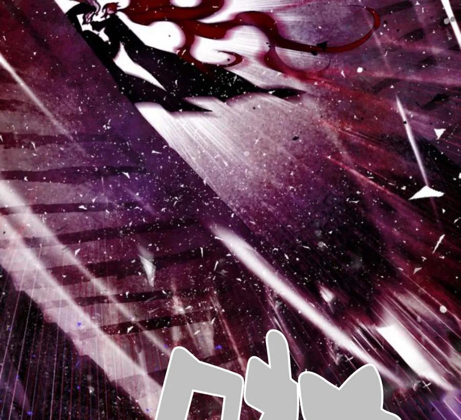 魔王的告白 - 第51话 - 第95张图