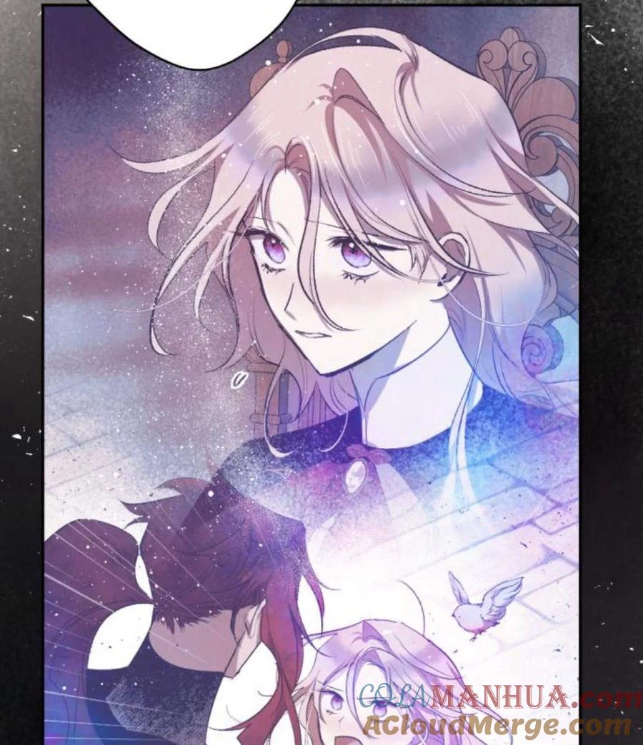 魔王的告白 - 第52话 - 第49张图