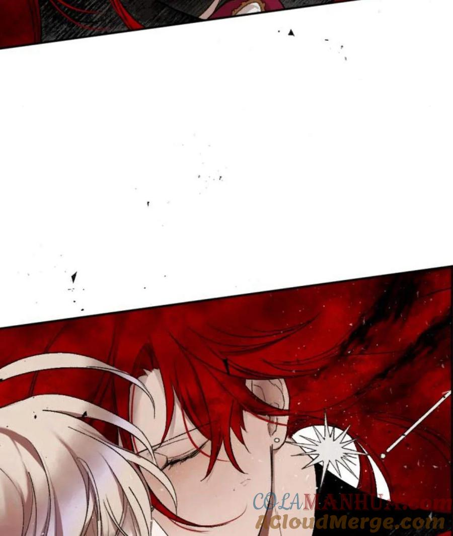 魔王的告白 - 第52话 - 第5张图