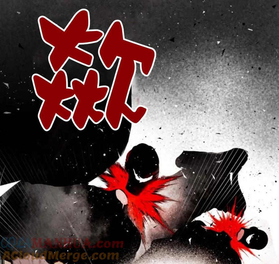 魔王的告白 - 第52话 - 第109张图