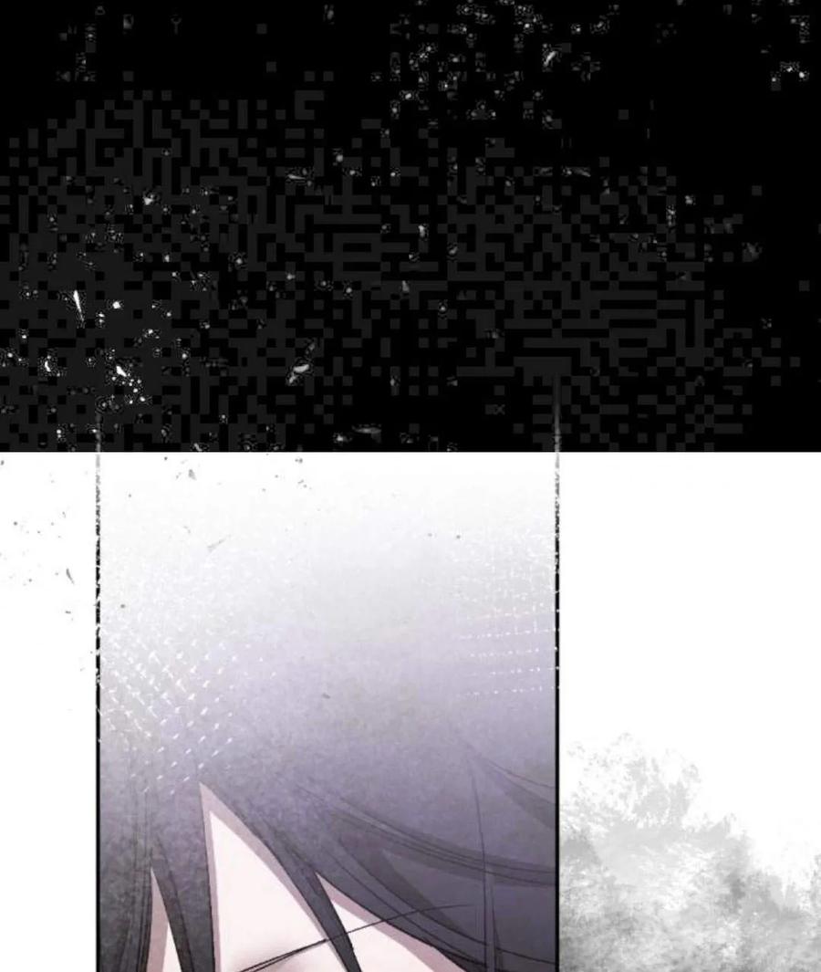 魔王的告白 - 第52话 - 第12张图