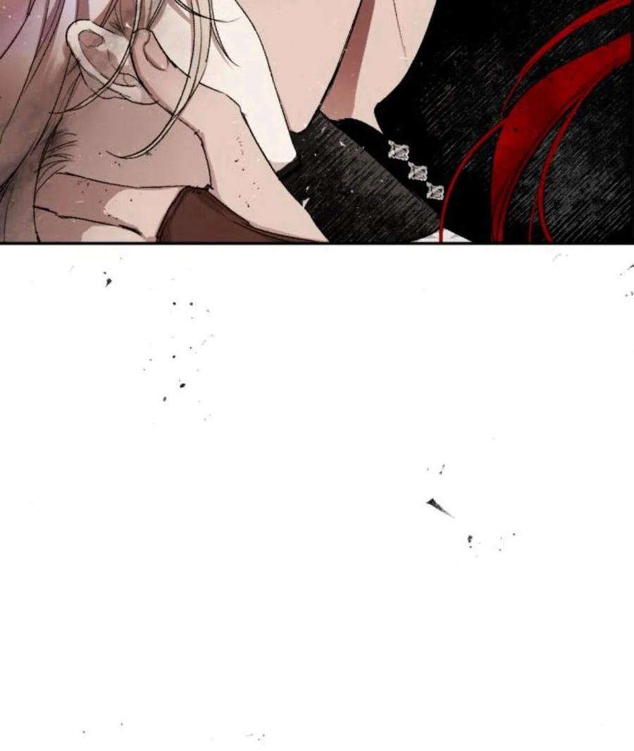 魔王的告白 - 第52话 - 第6张图