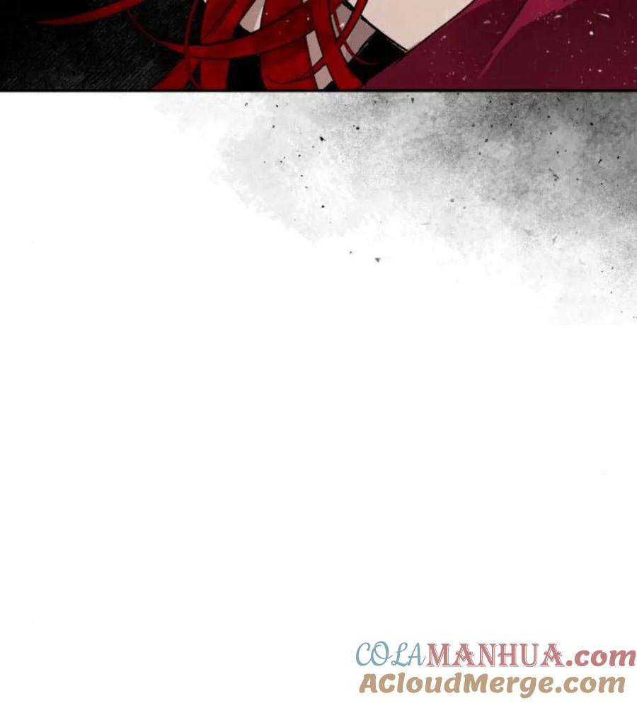 魔王的告白 - 第52话 - 第69张图