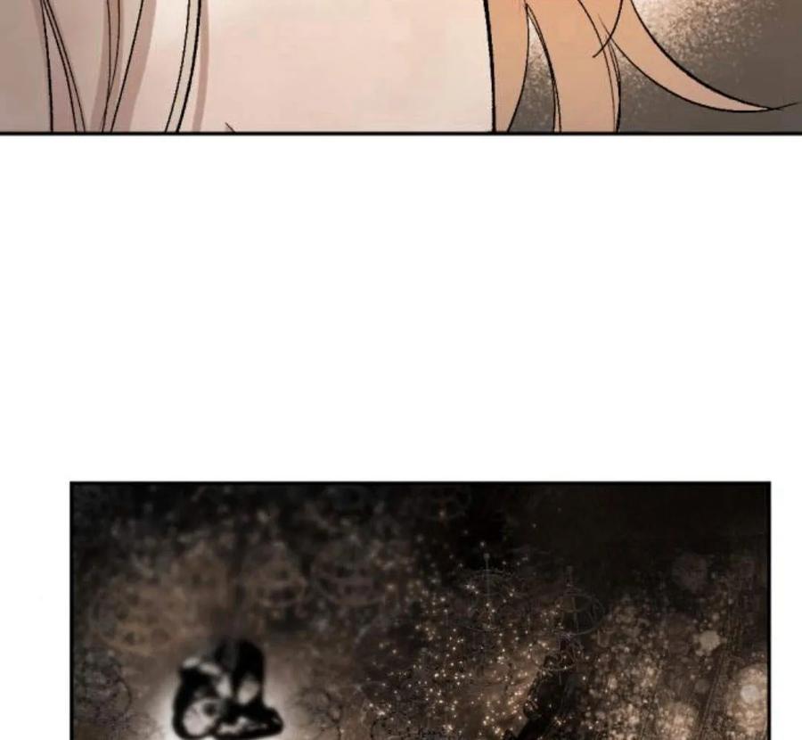 魔王的告白 - 第52话 - 第136张图