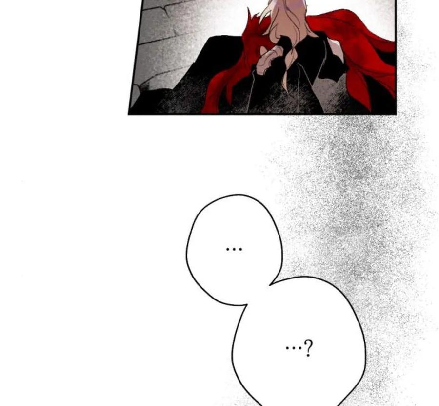 魔王的告白 - 第52话 - 第84张图