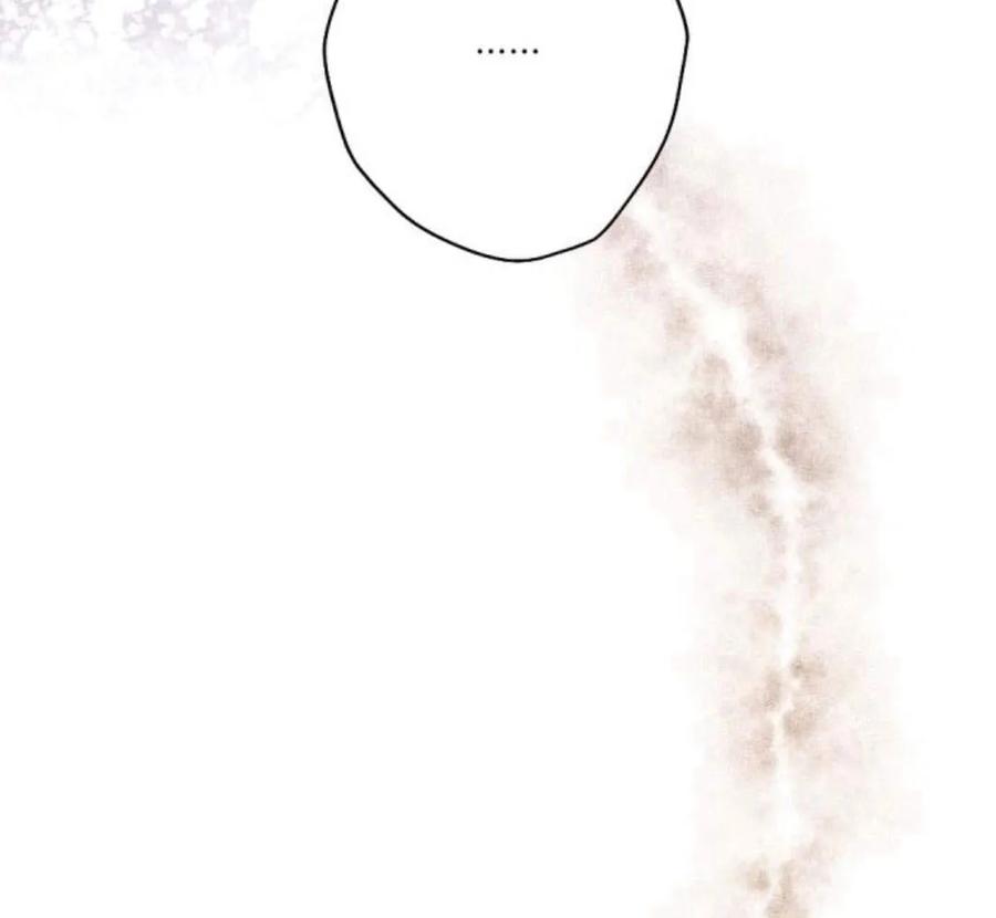 魔王的告白 - 第52话 - 第132张图