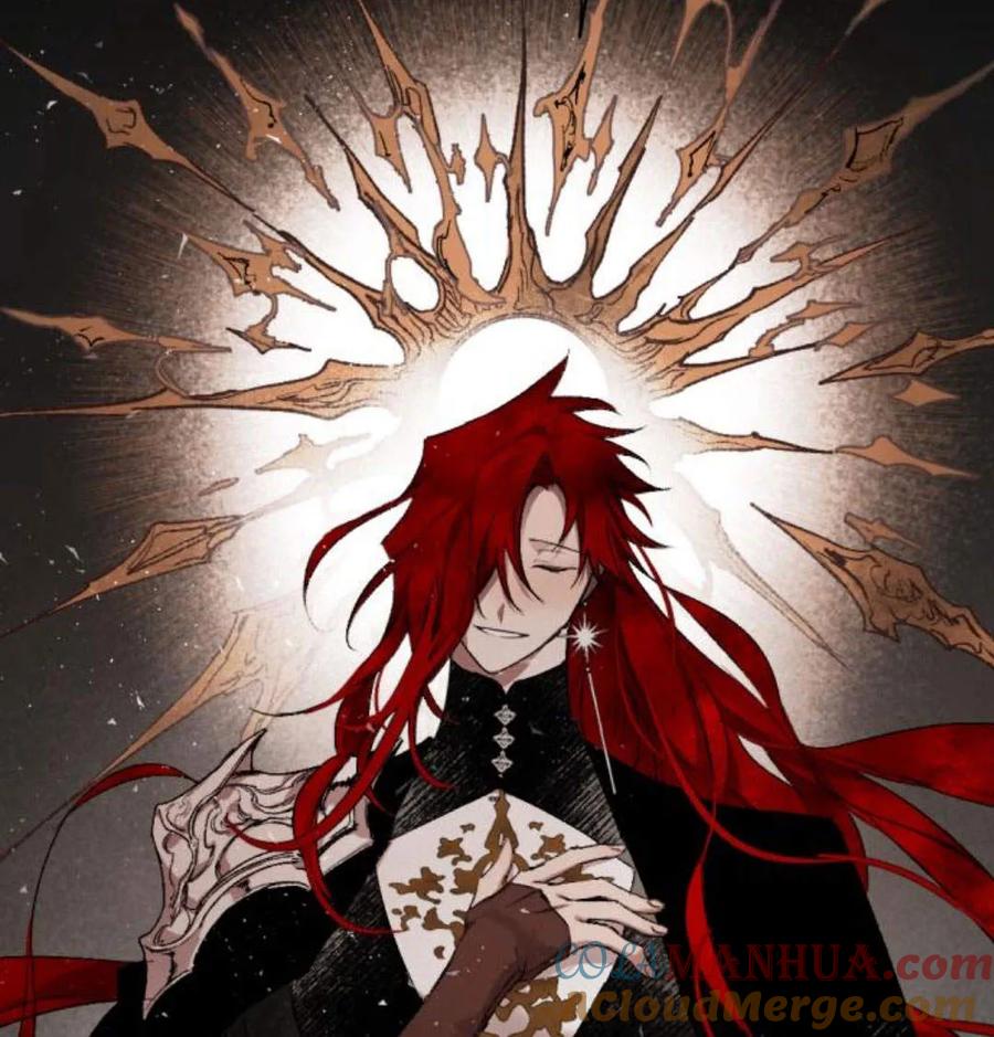 魔王的告白 - 第52话 - 第41张图