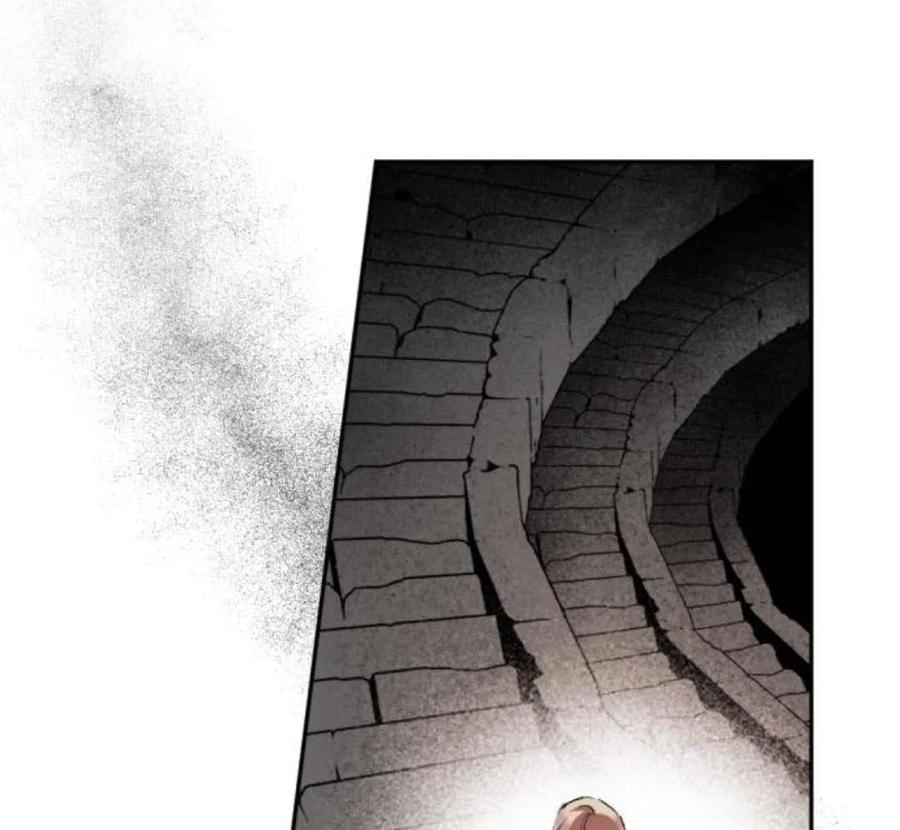 魔王的告白 - 第52话 - 第83张图