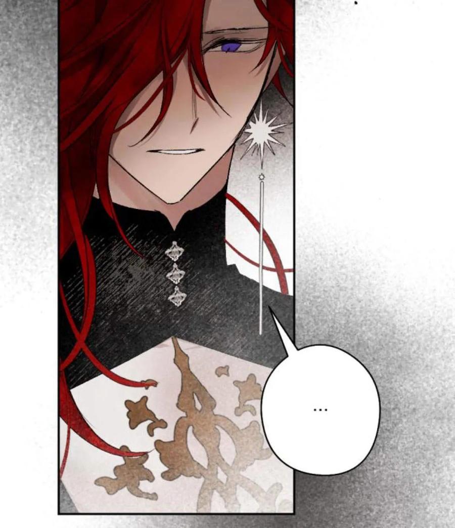 魔王的告白 - 第52话 - 第47张图