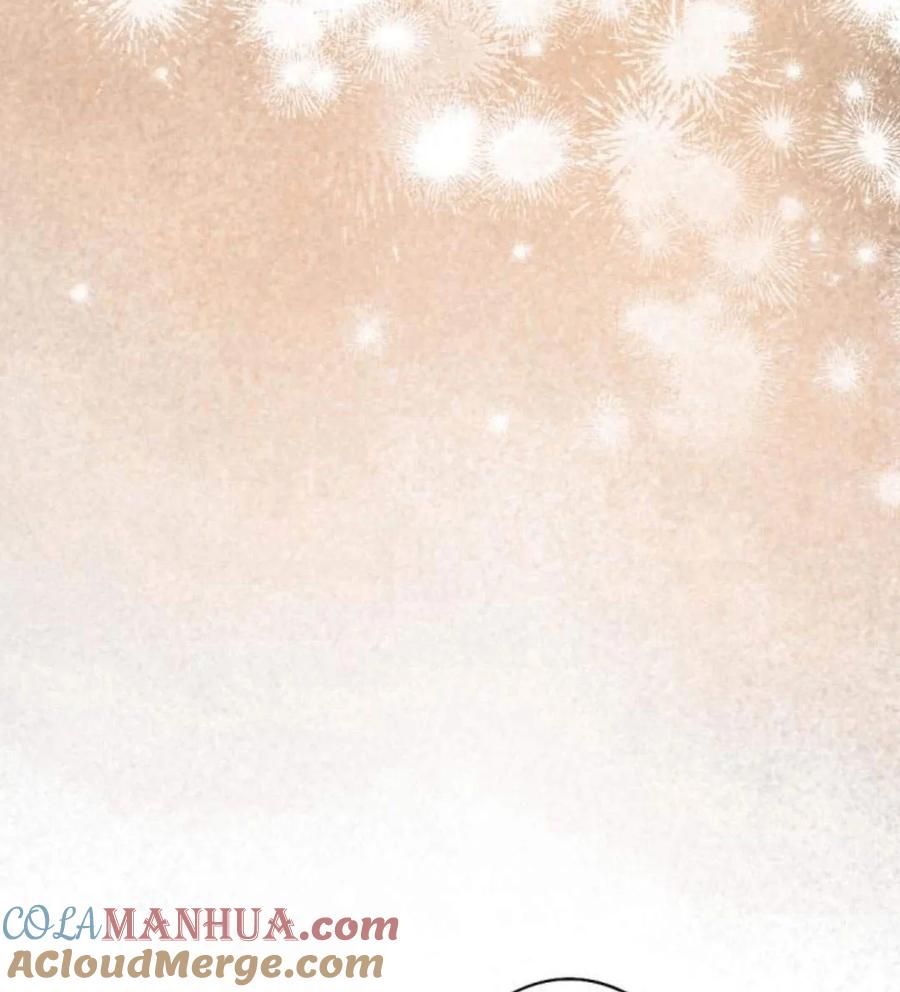 魔王的告白 - 第52话 - 第65张图