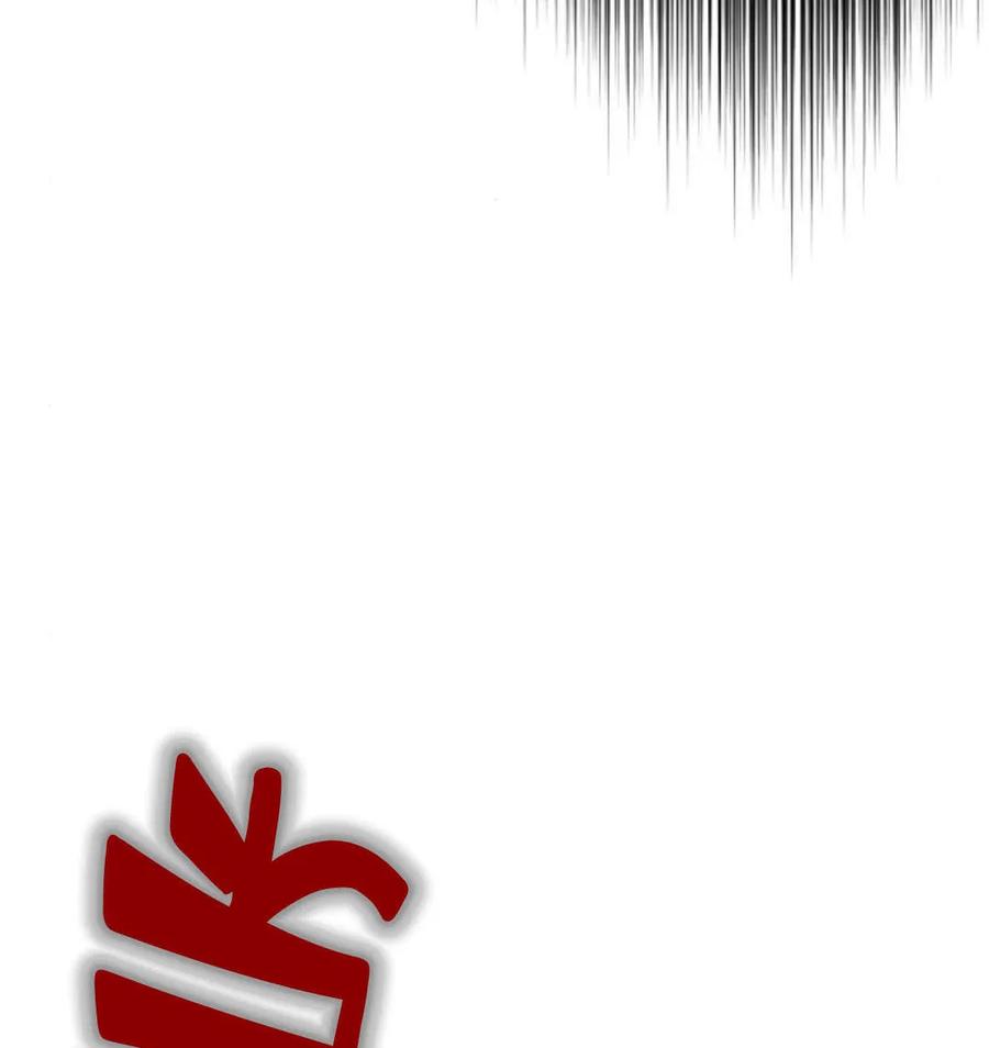 魔王的告白 - 第53话 - 第103张图