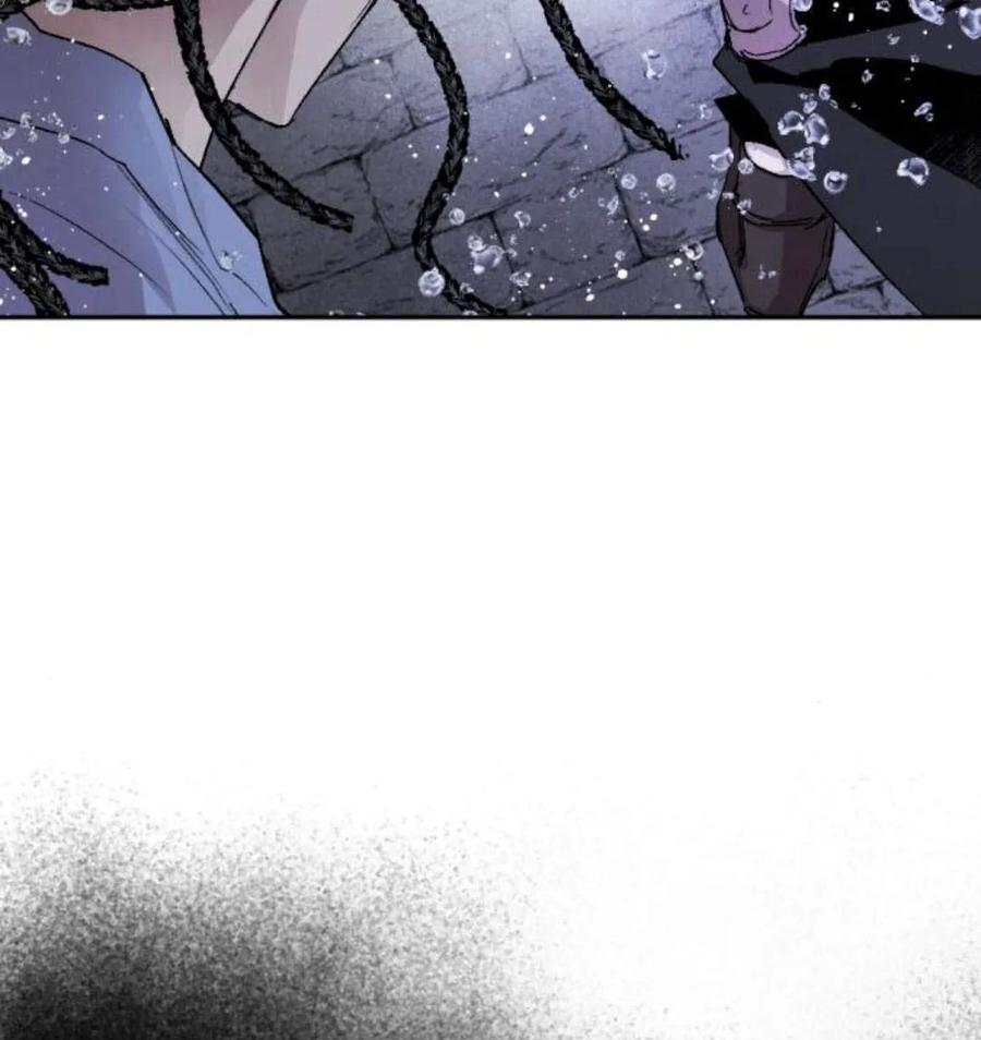 魔王的告白 - 第53话 - 第128张图