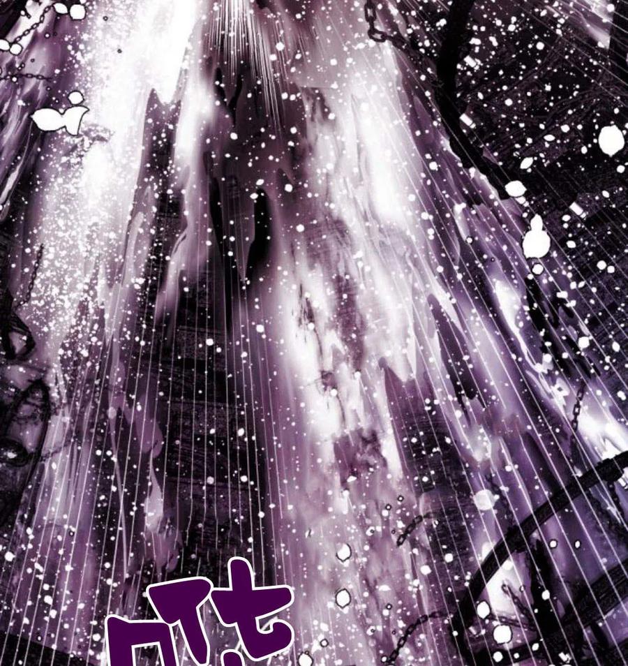 魔王的告白 - 第53话 - 第170张图