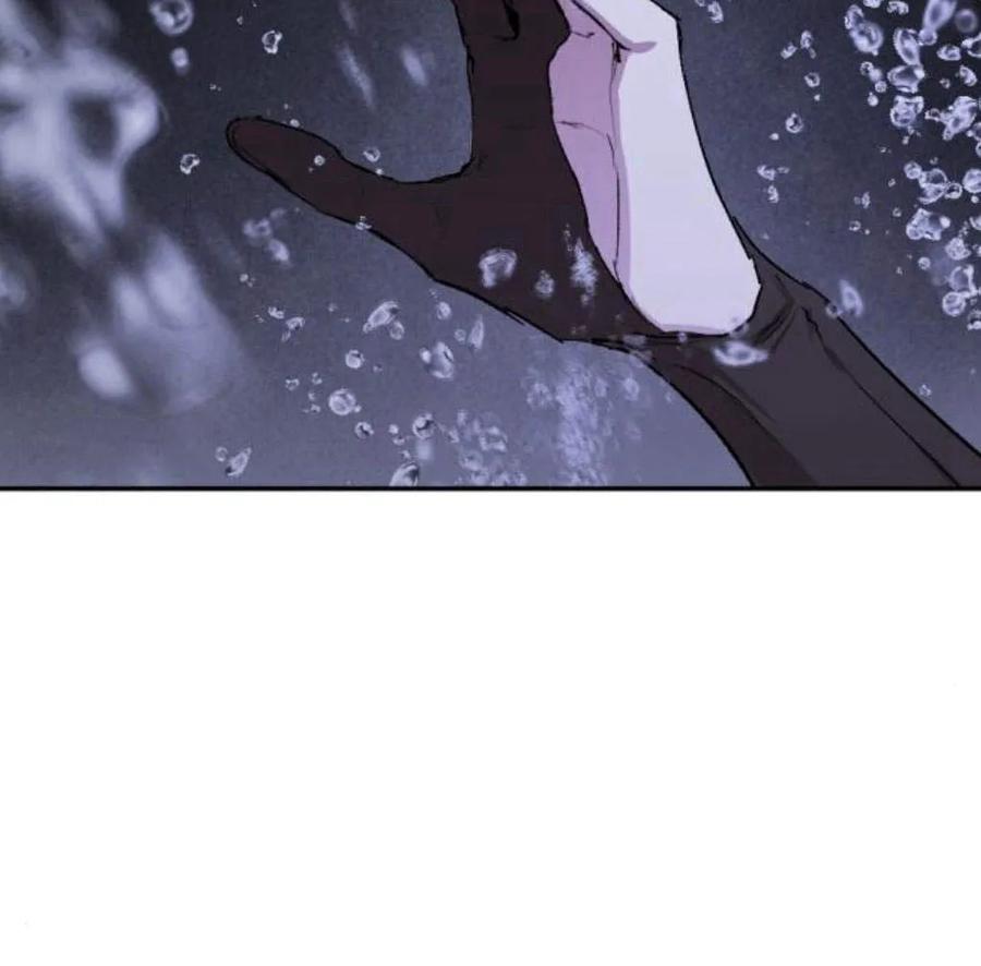 魔王的告白 - 第53话 - 第143张图