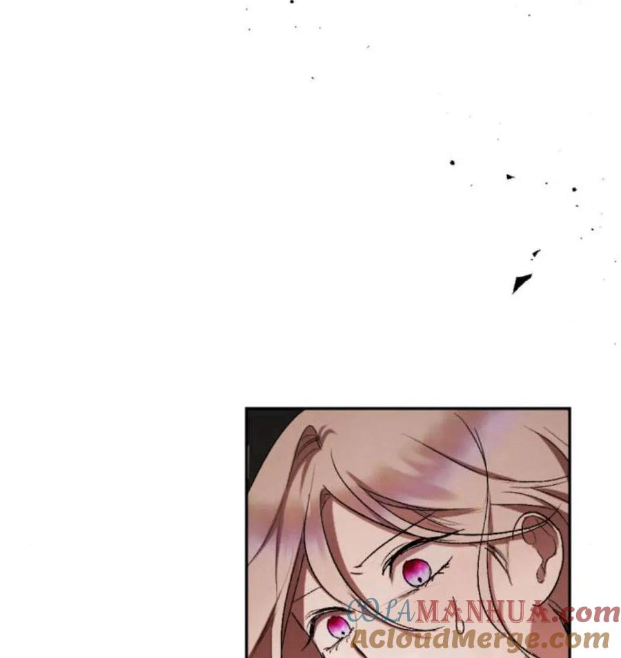 魔王的告白 - 第53话 - 第65张图