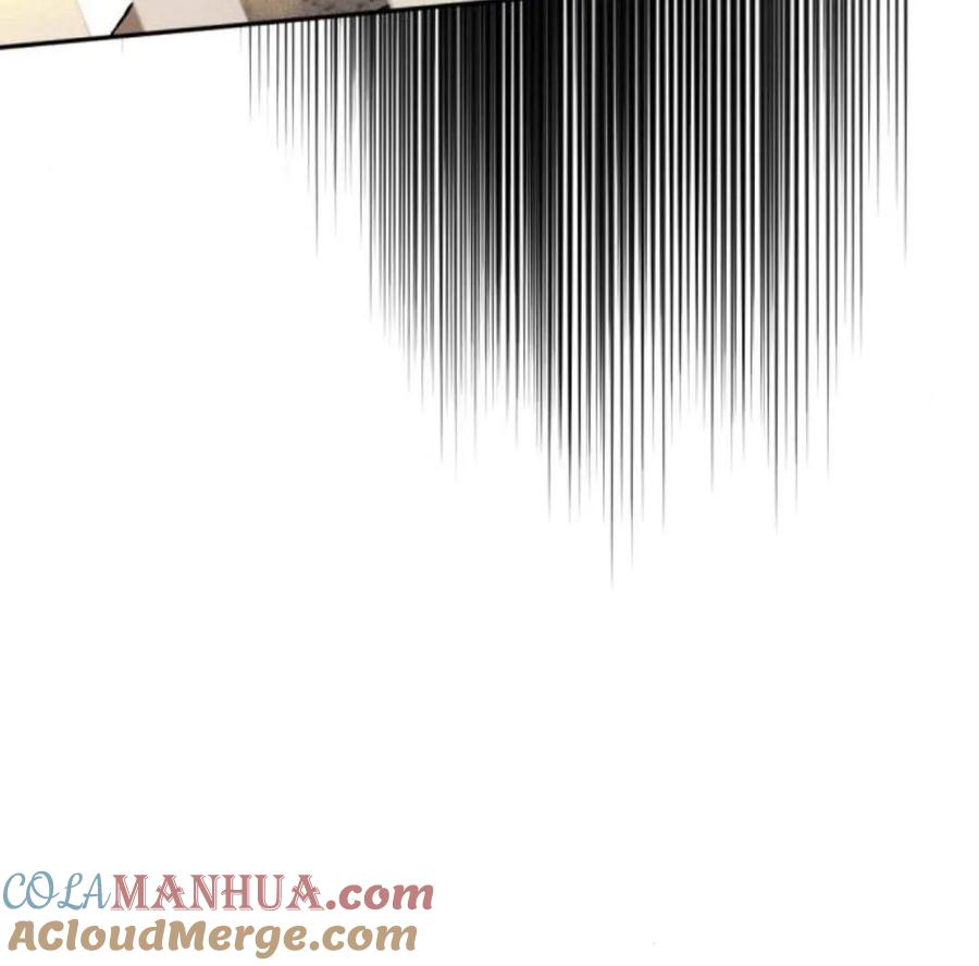 魔王的告白 - 第53话 - 第93张图