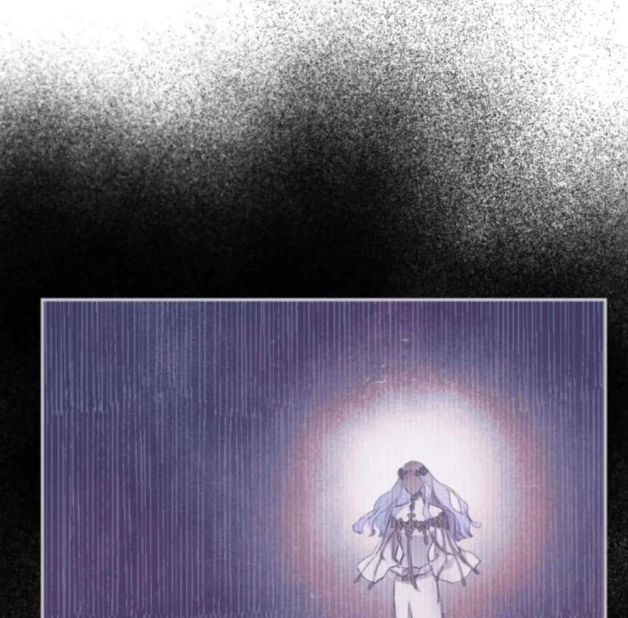 魔王的告白 - 第53话 - 第151张图