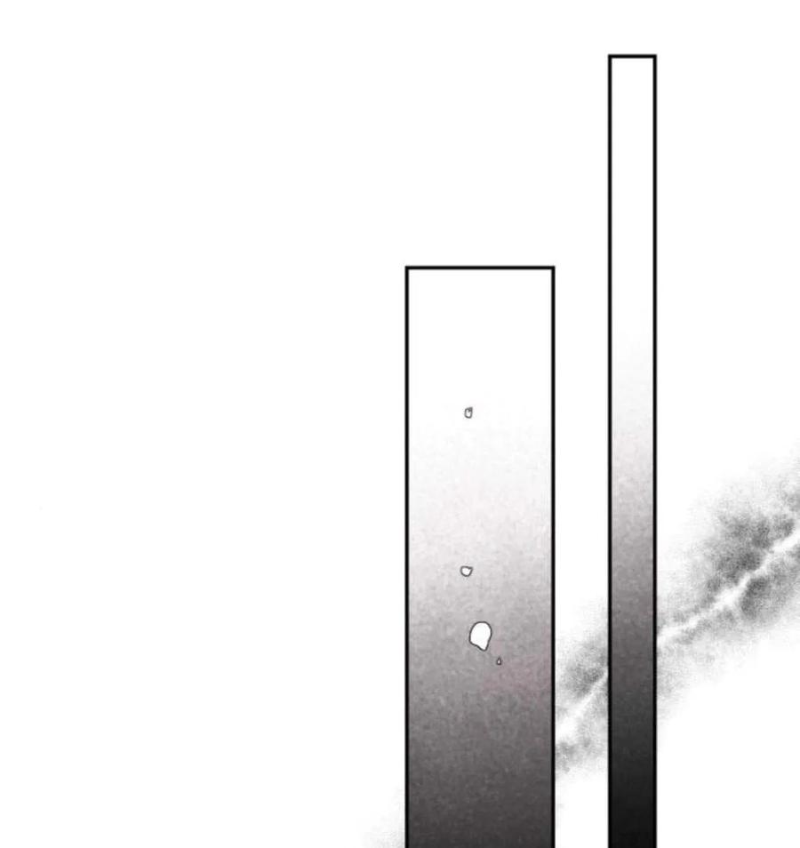 魔王的告白 - 第53话 - 第175张图