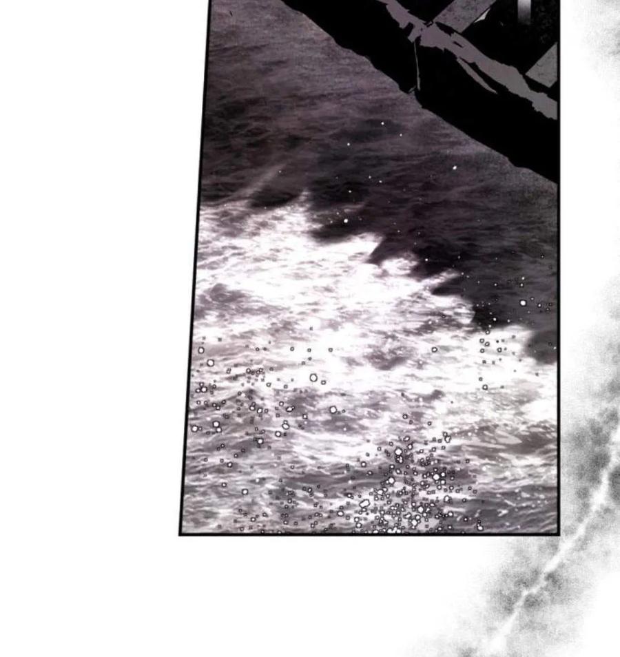 魔王的告白 - 第53话 - 第179张图