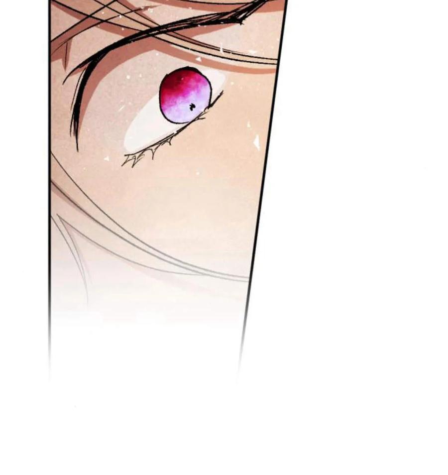 魔王的告白 - 第53话 - 第76张图