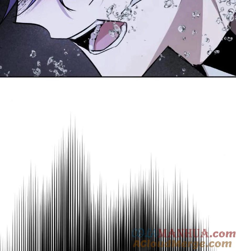 魔王的告白 - 第53话 - 第137张图