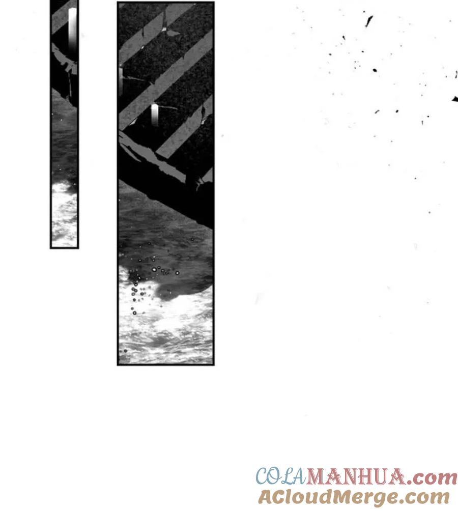 魔王的告白 - 第54话 - 第29张图