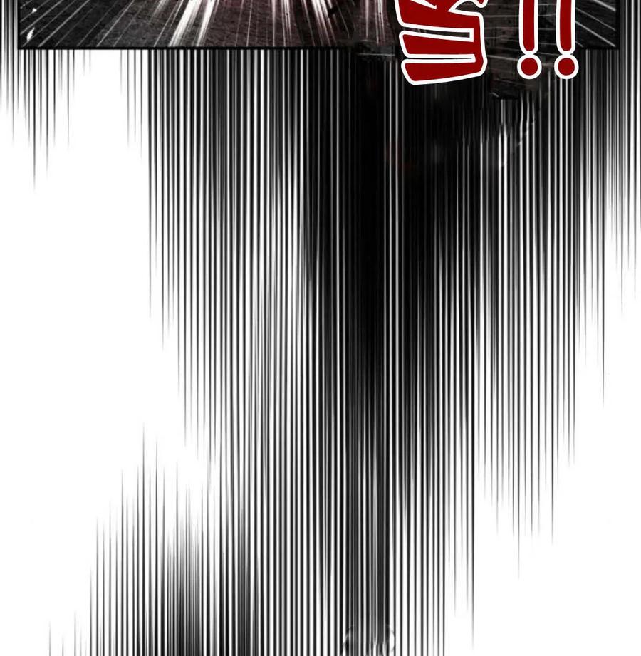 魔王的告白 - 第54话 - 第155张图