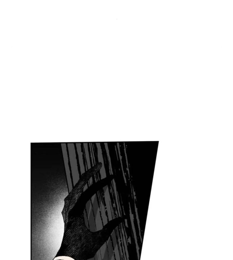 魔王的告白 - 第54话 - 第63张图