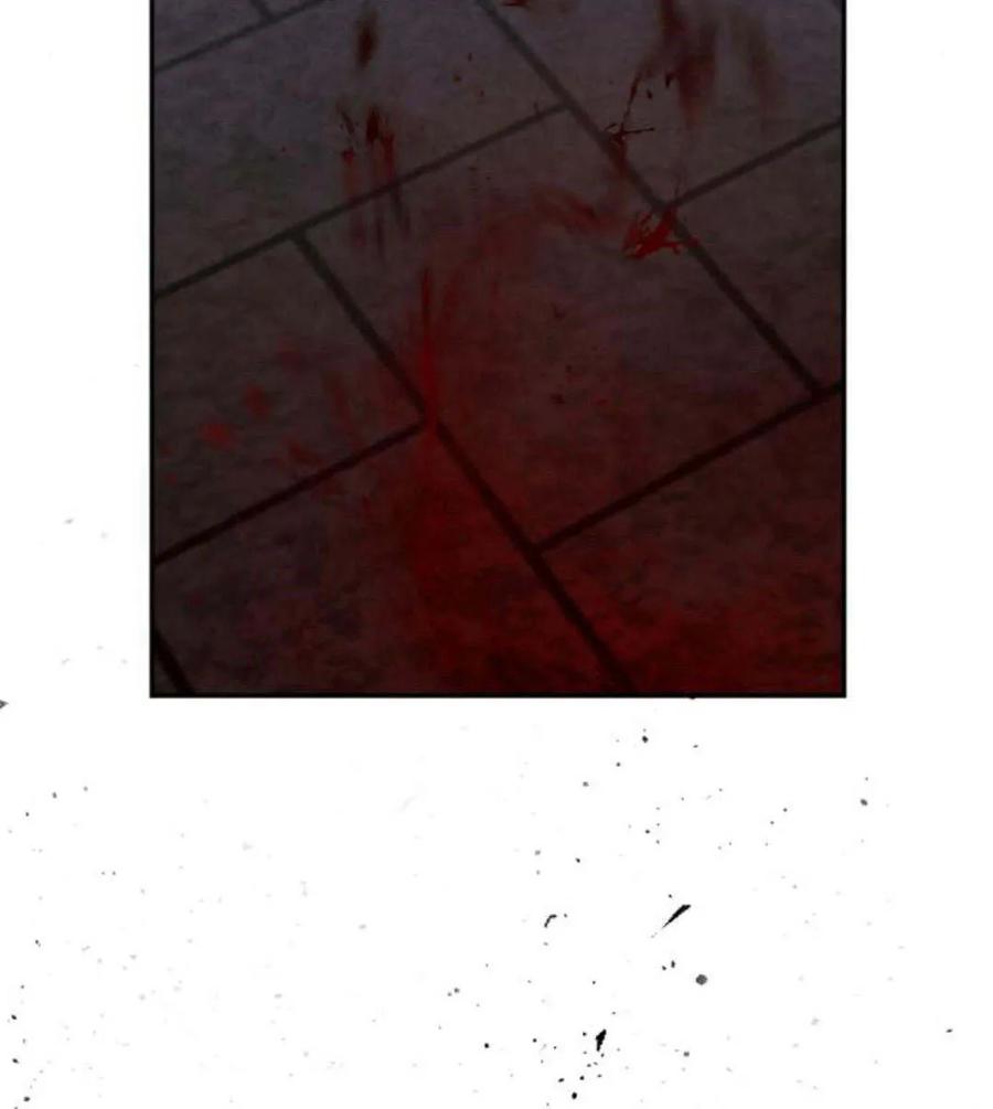 魔王的告白 - 第54话 - 第59张图