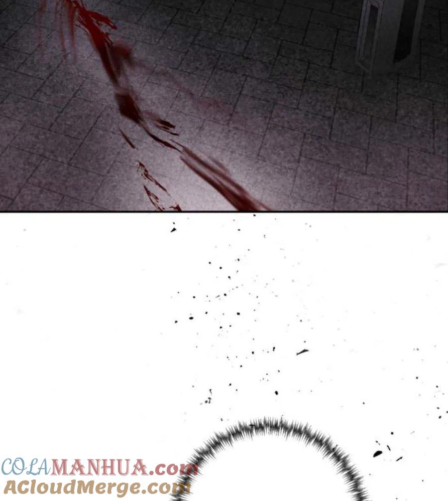 魔王的告白 - 第54话 - 第61张图