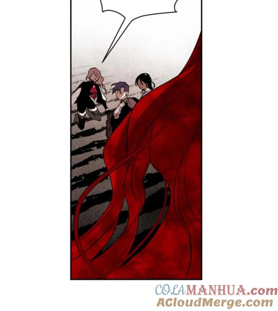 魔王的告白 - 第54话 - 第37张图