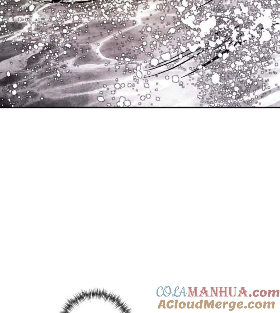 魔王的告白 - 第54话 - 第13张图