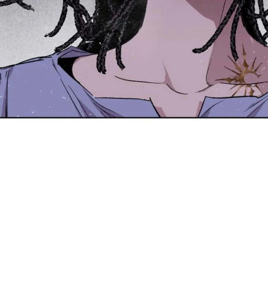 魔王的告白 - 第54话 - 第82张图