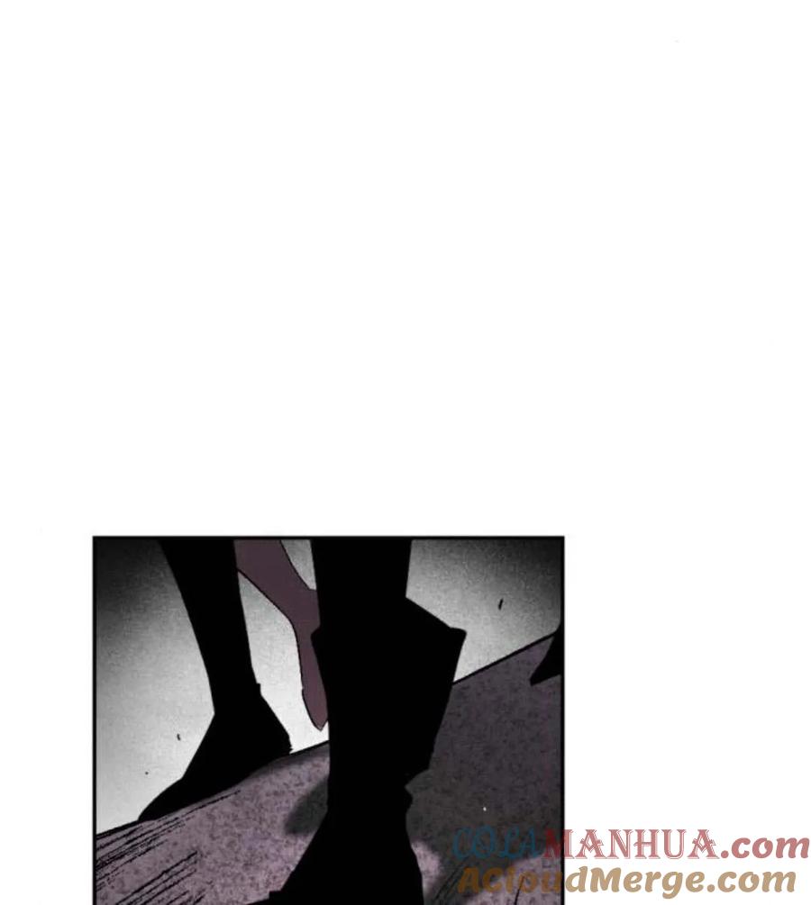 魔王的告白 - 第54话 - 第49张图