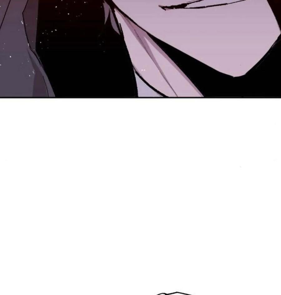 魔王的告白 - 第54话 - 第78张图