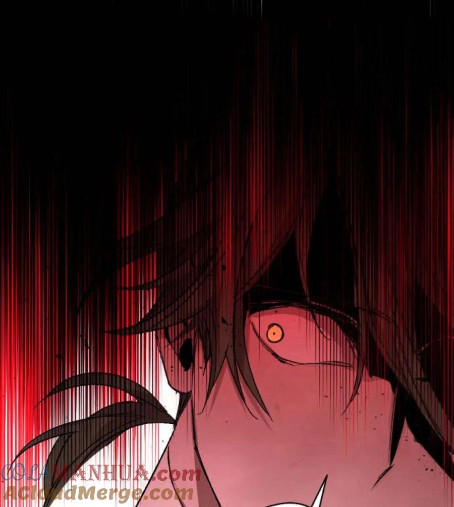 魔王的告白 - 第54话 - 第149张图