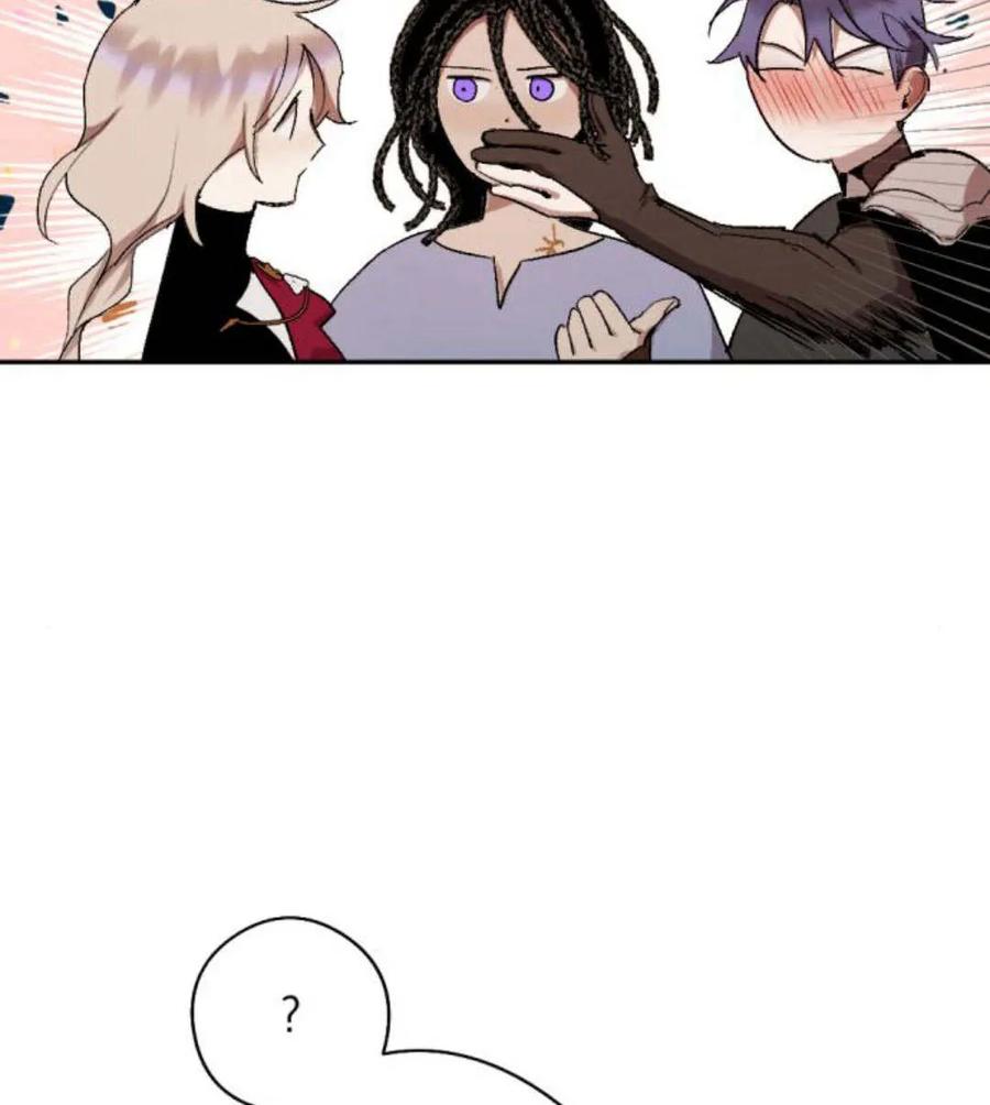 魔王的告白 - 第54话 - 第31张图